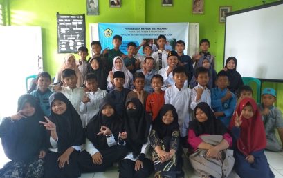 The Contribution of Physics Lecturers in The Hazard Mitigation of Tsunami Wave Amplification Due to the trap of Geometric Structure Bay of Sungai Serut for the School Community of SDIT Nurul Fikri, Bengkulu City The Contribution of Physics Lecturers in The Hazard Mitigation of Tsunami Wave Amplification Due to the trap of Geometric Structure Bay of Sungai Serut for the School Community of SDIT Nurul Fikri, Bengkulu City